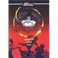 Taichi Devil Dragons Taichi Devil Dragons DVD