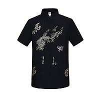 ZooBoo Men's Martial Arts Kung Fu Short Sleeve Shirt Tang Tops with Dragon