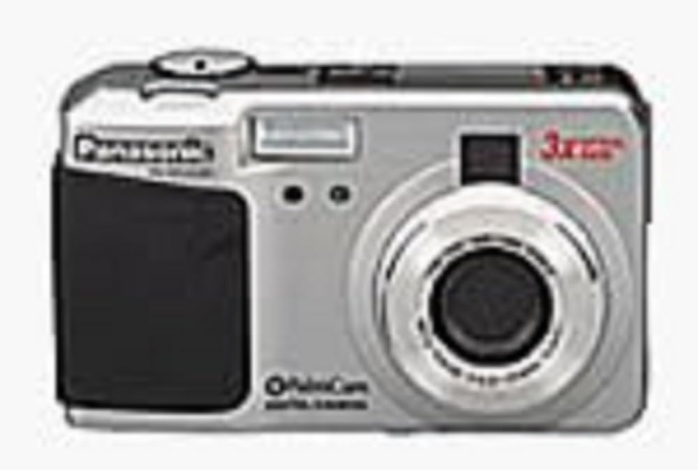 Panasonic PV-DC2590 1.2MP Digital Camera w/ 3x Optical Zoom