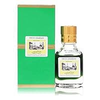 Swiss Arabian Layali El Ons Concentrated Perfume Oil Free From Alcohol By Swiss Arabian - 3.21 oz