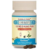 Liu Wei Di Huang Pian (Wan) (YinVive) 200 mg 200 Tablets, packaging may vary