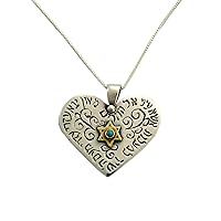 Kabbalah Heart Necklace in Solid 925 Sterling Silver & Gold with BlueTurquoise, Kabbalah Necklace, Gold Jewish Star of David Heart Pendant, Handmade Jewelry from Israel