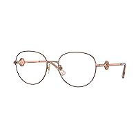 Versace Eyeglasses VE 1288 1412 Rose Gold