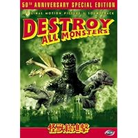 Destroy All Monsters - 50th Anniversary Special Edition Destroy All Monsters - 50th Anniversary Special Edition DVD Multi-Format Blu-ray
