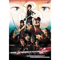 The Princess Blade [DVD] The Princess Blade [DVD] DVD VHS Tape