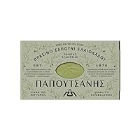 Natural Greek Olive Oil Soap 125gr