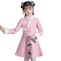 Girls' Cheongsam New Year's Clothing,Chinese Style Winter Thickened Buckle Lotus Embroidered Skirt.