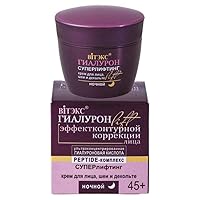 & Vitex Hyaluron Lift Superlifting Night Cream 45+ for Face, Neck and Décolleté with Ultra-Concentrated Hyaluronic Acid, 45 ml