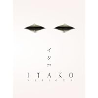 Itako - Visions