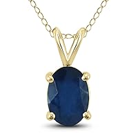 14K Yellow Gold 5x3MM Oval Sapphire Pendant