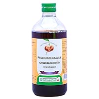 Panchakolasavam 450 ml (Pack Of 3)| Ayurvedic Products | Ayurveda Products | Vaidyaratnam Products