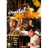 Crystal Hunt [DVD] Crystal Hunt [DVD] DVD VHS Tape
