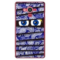 YESNO Mummy-kun Paisley Blue (Clear) for AQUOS Ever SH-04G/docomo DSH04G-PCCL-201-N201