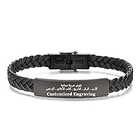 Dainty Customized Arabic Name Leather Bracelet with Stainless Steel Bucle, Number Date Nameplate Engraved Bangle for Arab Personalized Jewelry Gift for Men Women, 8.26 Inch