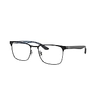 Ray-Ban Rx8421 Square Prescription Eyewear Frames