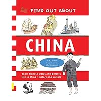 Find Out About China: Learn Chinese Words and Phrases and About Life in China (Find Out About...Books) Find Out About China: Learn Chinese Words and Phrases and About Life in China (Find Out About...Books) Spiral-bound Hardcover