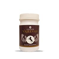AyurvedaOne Vajeevan Ayurvedic Powder - 400 gm