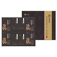 CJ Black Ginseng Gift Set - Black Ginseng Consentrate 40ml 20packs + Black Ginseng Consentrate 10ml 40 Sticks