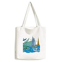 United Arab Erates Dubai Watercolor Tote Canvas Bag Shopping Satchel Casual Handbag