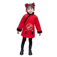 Chinese Style Dragon and Phoenix Embroidered Tang Suits,Children's Festivel Thickened New Year's Clothes.