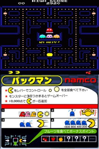 Namco Museum - Nintendo DS (Renewed)