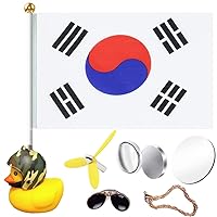 Duck Bike Bell, Light-Up Cute Yellow Rubber Duck Bicycle Accessory with LED Light,Propeller Helmet,Sound Horn,World Flag for Cycling Motorcycle Handlebar Bicycle