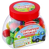 Harvest Sorting Game Set - Learn Colors and Fruits with Fun Challenges - Famous Russian Cartoon Blue Tractor Themed