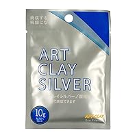 Silver 10g A-273 (Japan Import)