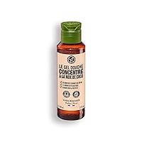 Concentrated Coconut Shower Gel - 100 ml. / 3.3 fl.oz.