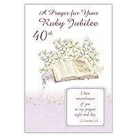 Christian Brands Catholic A Prayer For Your Ruby Jubilee - 40th Jubilee Anniversary Card (Pack of 12)