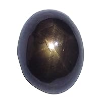 1.74 Ct. Unheated Natural Oval Cabochon Black Star Sapphire Nigeria Loose Gemstone