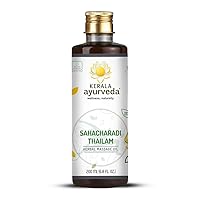 Kerala Ayurveda Sahacharadi Thailam - Ayurvedic Massage Oil - Relaxes & Soothes Sore Muscles of Lower Back and Legs, 6.76 Fl Oz