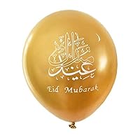 Eid Mubarak Latex Balloons 10pcs Ramadan Kareem Decoration Ramadan Mubarak Muslim Islamic Festival Party Home Decor