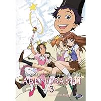 Magical Shopping Arcade Abenobashi (Vol. 3) [DVD] Magical Shopping Arcade Abenobashi (Vol. 3) [DVD] DVD