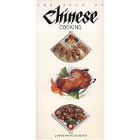 The Book of Chinese Cooking (Book of...) The Book of Chinese Cooking (Book of...) Hardcover Paperback