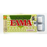 Elma Classic Chios Mastic Gum 10x10 Pieces / 10x14gr - From 100% Fresh Original Xios (Masticha or Mastixa)