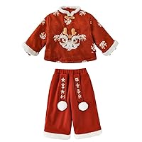 Girls' New Year's Greeting Clothes Embroidery Set Children's Tang Suit Two-piece Set