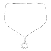 NOVICA Handmade .925 Sterling Silver Pendant Necklace from India Star 'Nine Points'