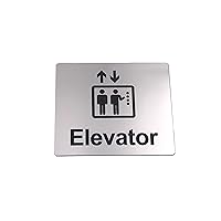 Elevator, Sign Silver Adhesive Sticker Notice, Metallic Silver Engraved Black with Universal Icon Symbol and Text (Size 5 inches x 4 inches)