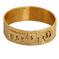 Personalized Hebrew Name Ring, Brushed Finish 14k Yellow Gold Embossed Ring, Hebrew Letters Name Jewelry, Personalized Jewelry, Jewish Name Ring, Handmade Jewelry