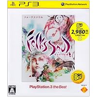 FolksSoul: Ushinawareta Denshou / Folklore (PlayStation3 the Best) [Japan Import]