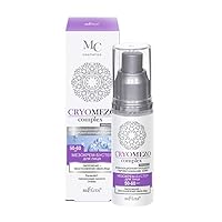 Face cream | MEZO 50-60+ | Skin Rejuvenation | & Facial Oval Restoration | stimulates your own collagen and hyaluronic acid | 50 ml