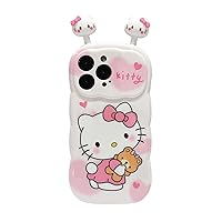Cute Case for iPhone 15 Pro Max 6.7