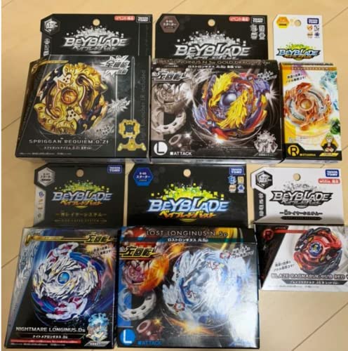 EGRET 2 Mini TAITO ＋ Beyblade Burst/Japanese Version/Japan Import Shipping from Tokyo/The Game is Available in Japanese.