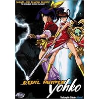 Devil Hunter Yohko: The Complete Collection, Vol. 1 [DVD] Devil Hunter Yohko: The Complete Collection, Vol. 1 [DVD] DVD VHS Tape