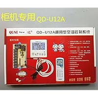 Qd-u12a Air Control Panel Board Computer Board Modified With Backlit Display Air Conditioner Universal A/c Control System - Remote Control -