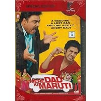 MERE DAD KI MARUTI [2 DISC SPECIAL EDITION] MERE DAD KI MARUTI [2 DISC SPECIAL EDITION] DVD DVD