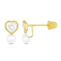14K Yellow Gold Diamond Cut Heart Bezel and Freshwater Pearl Hat Screw Back Double Stud Earring