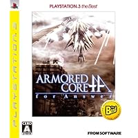 Armored Core: For Answer (PlayStation3 the Best) [Japan Import]