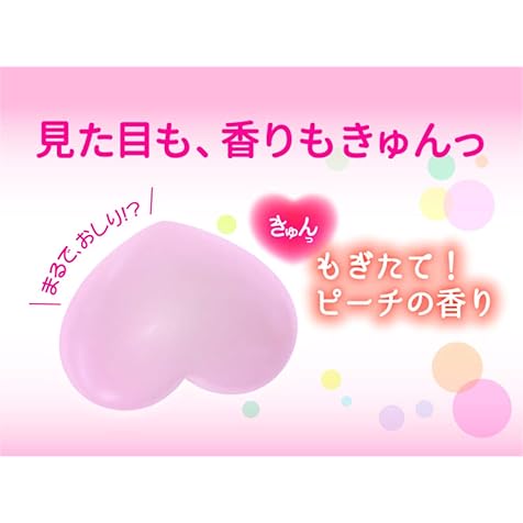 Hip Care Scrub Soap Butt Exfoliating Soap from Japan.
